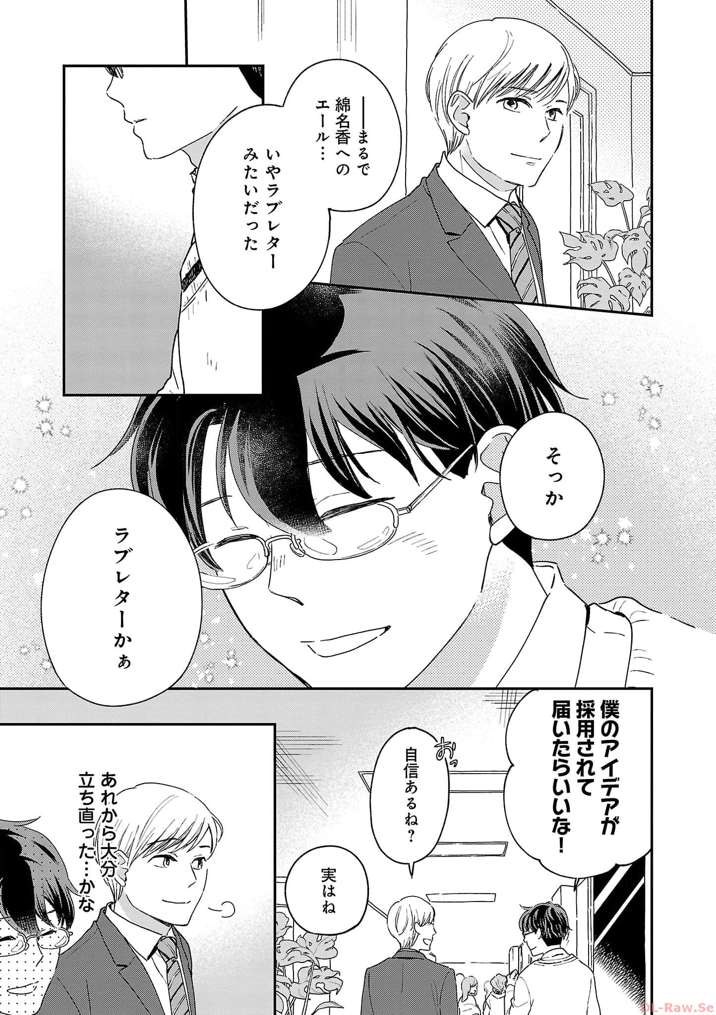 P31