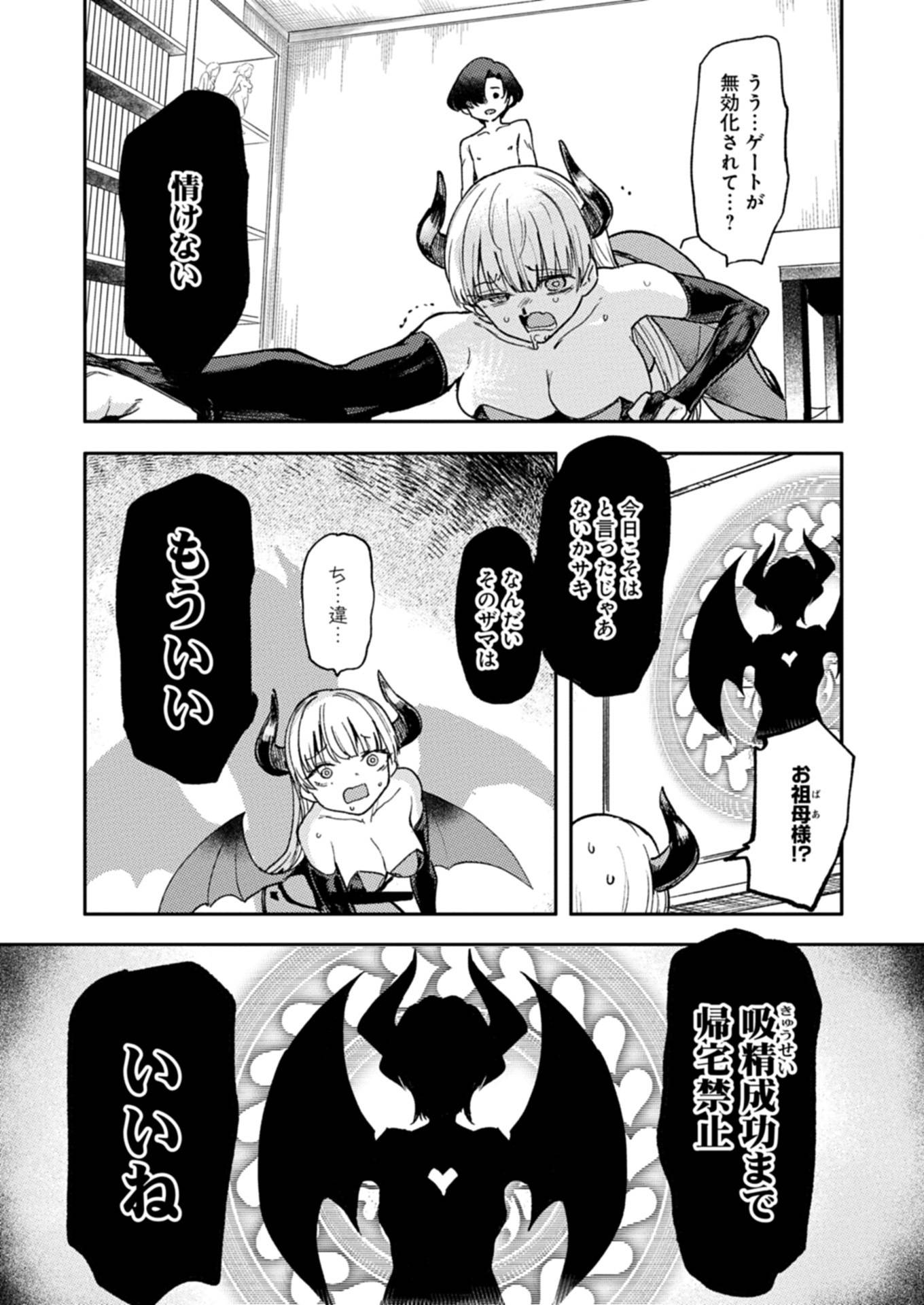 P35
