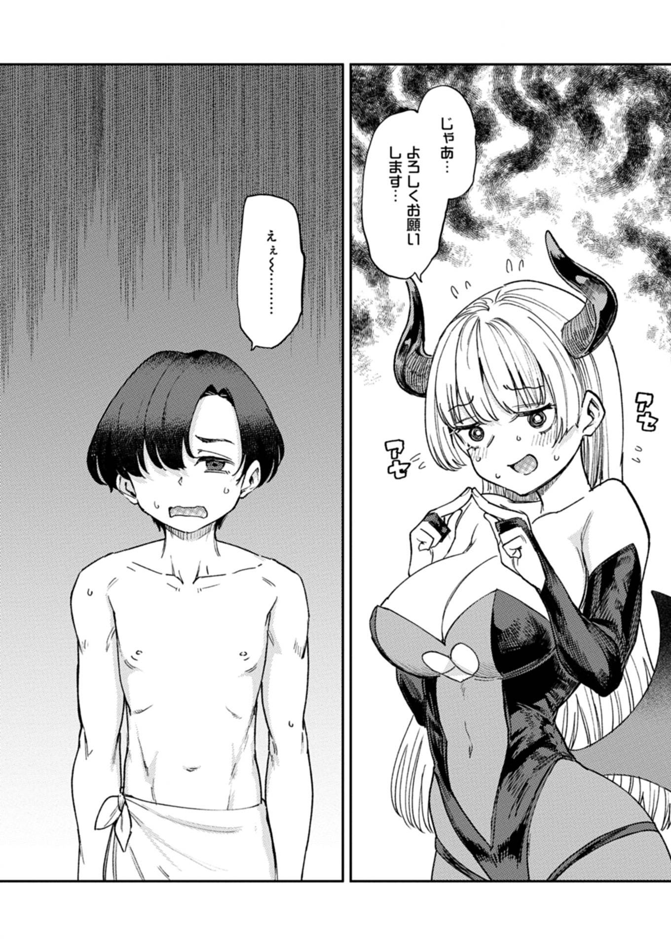 P37