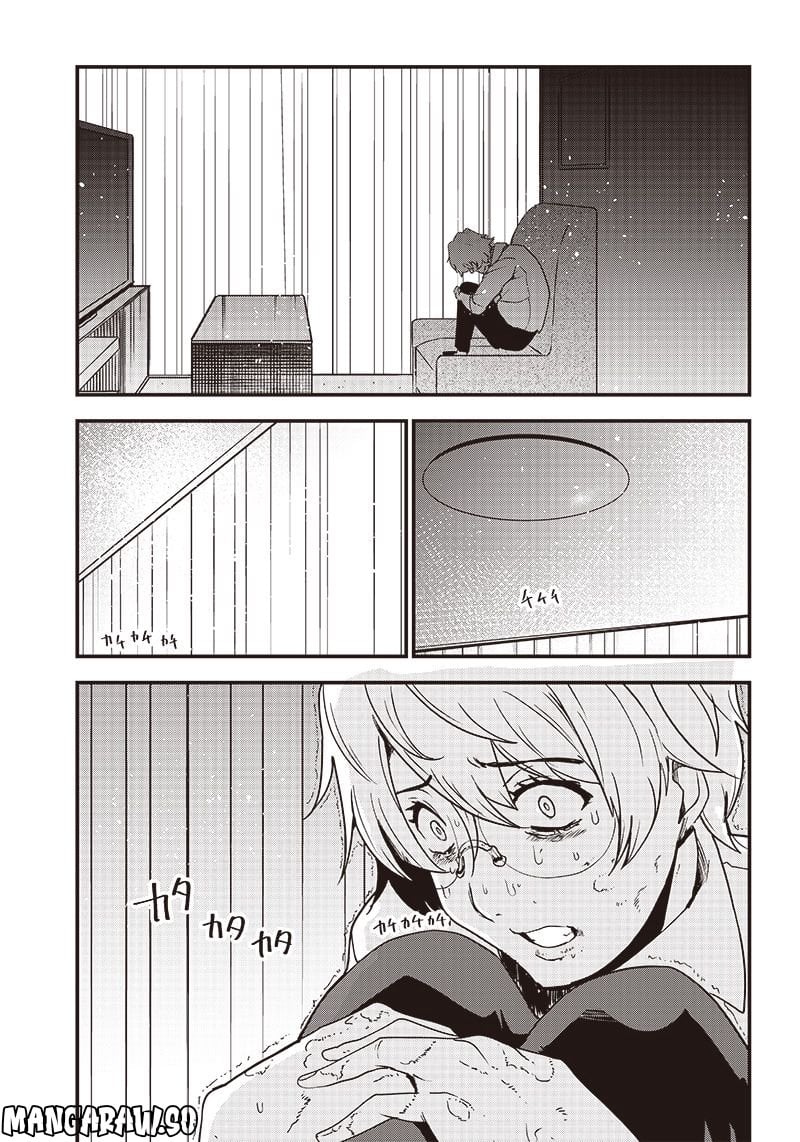 P21