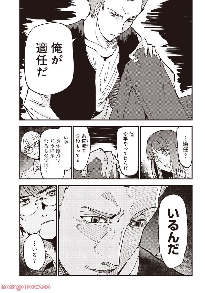 P17