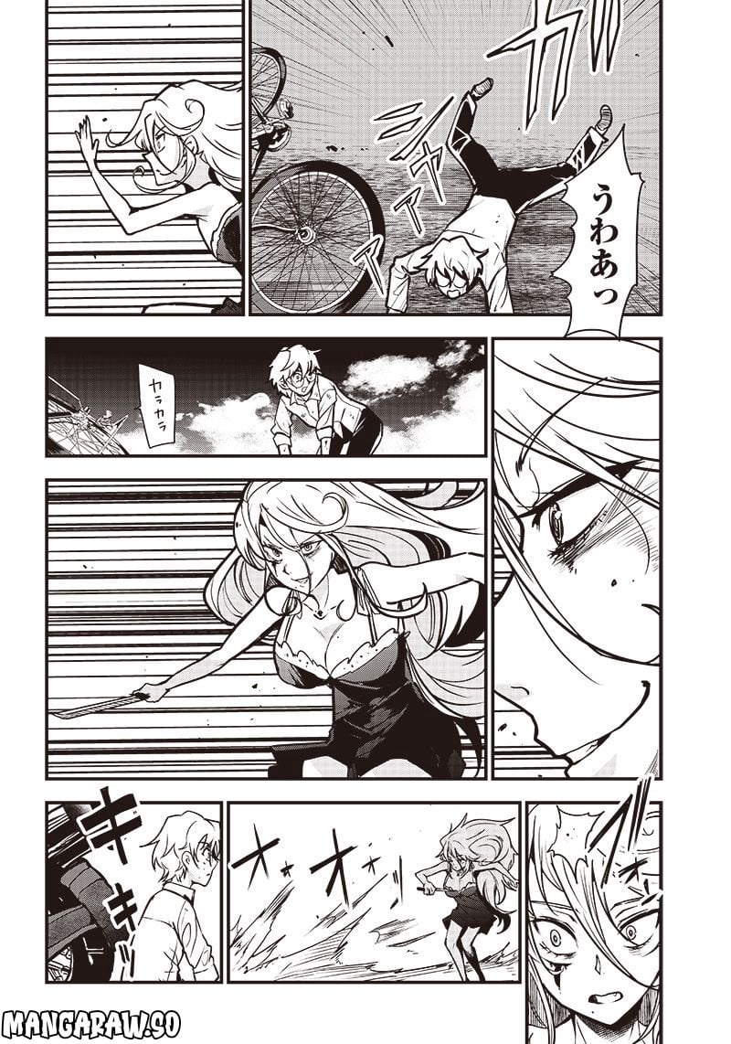 P22