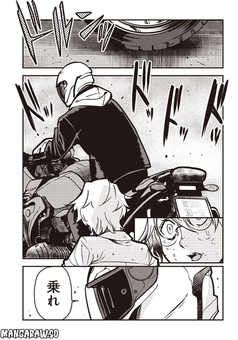 P23