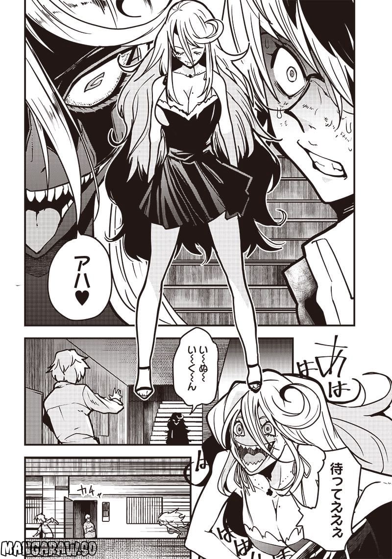 P4