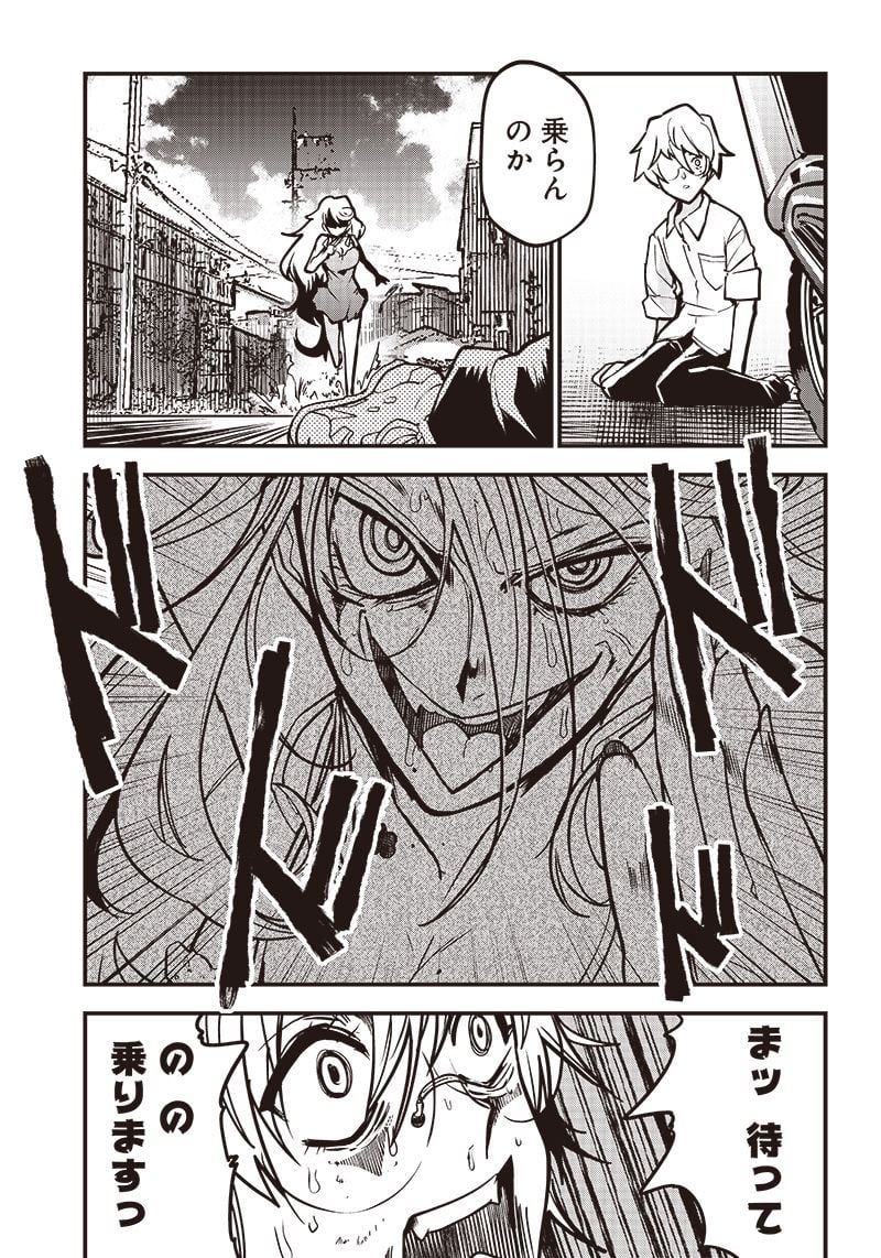 P3