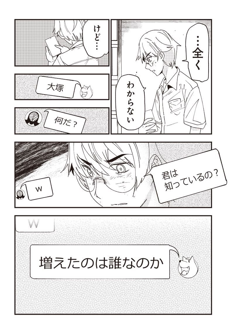 P22