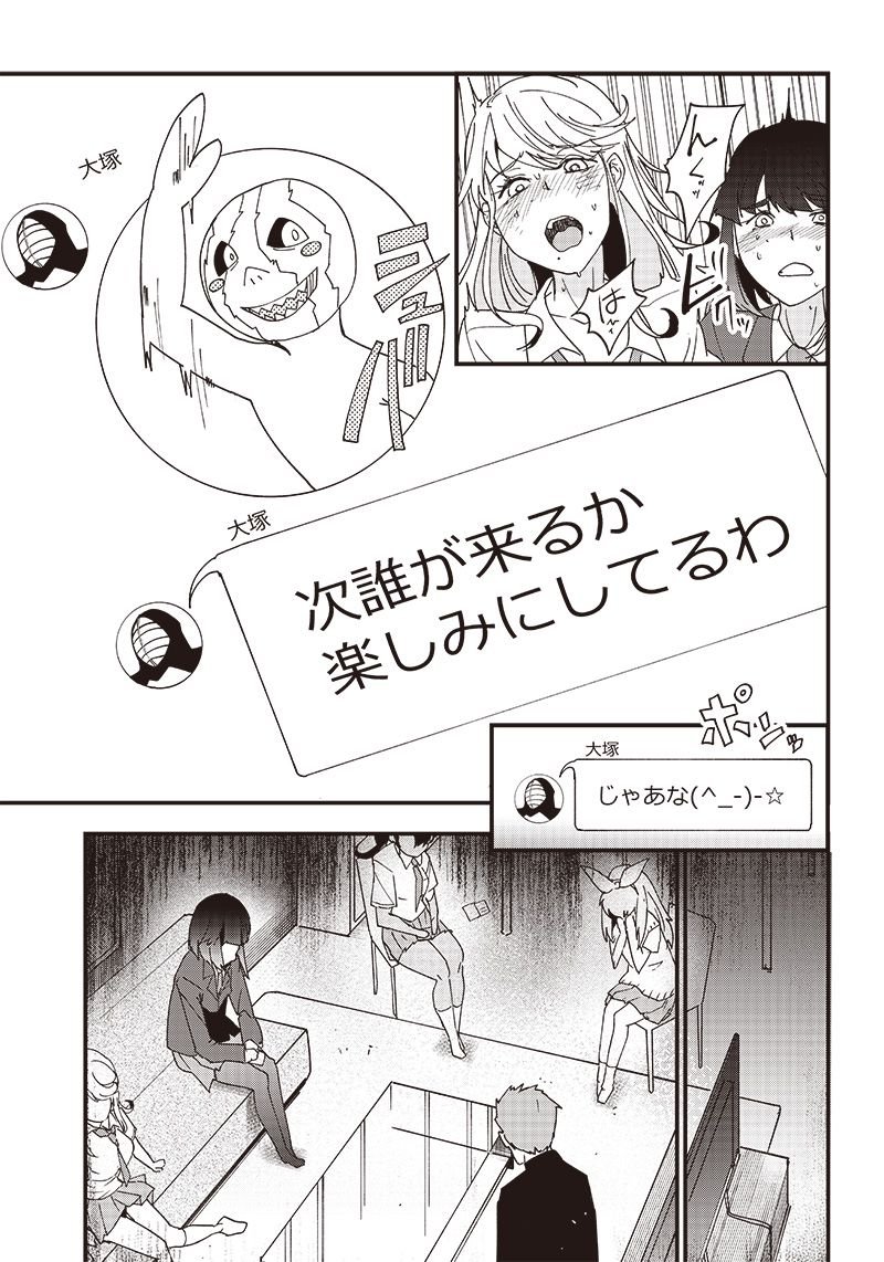 P31