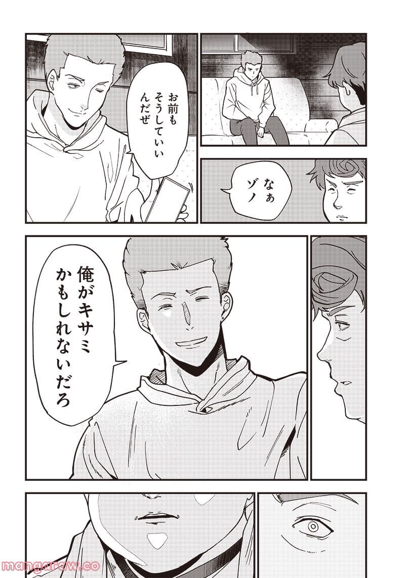 P12