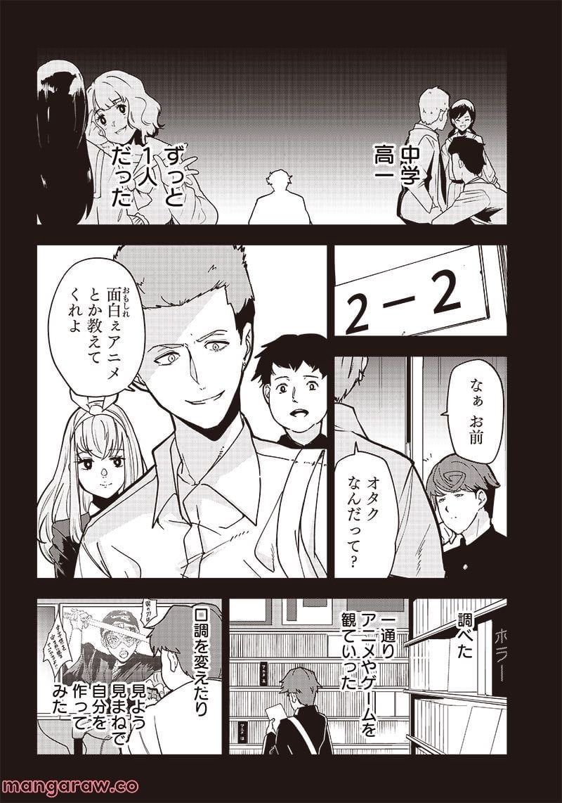 P14