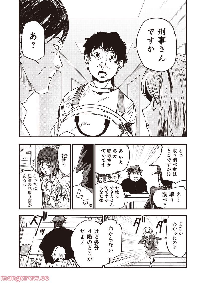 P15