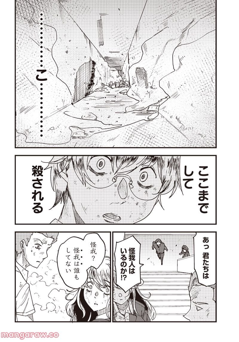 P22