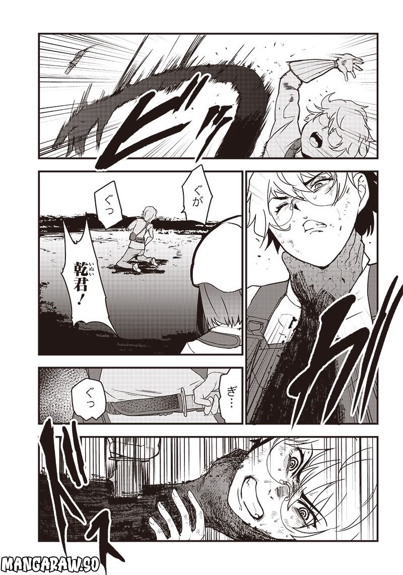 P23