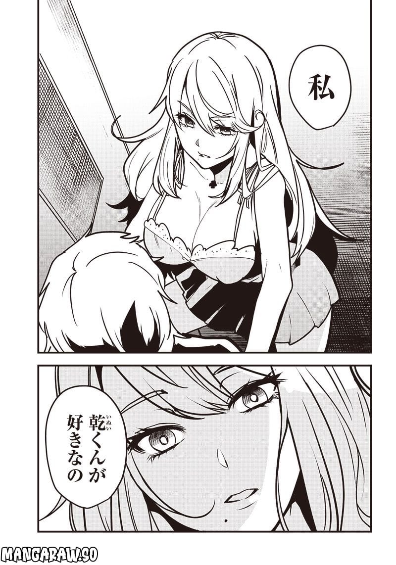 P11
