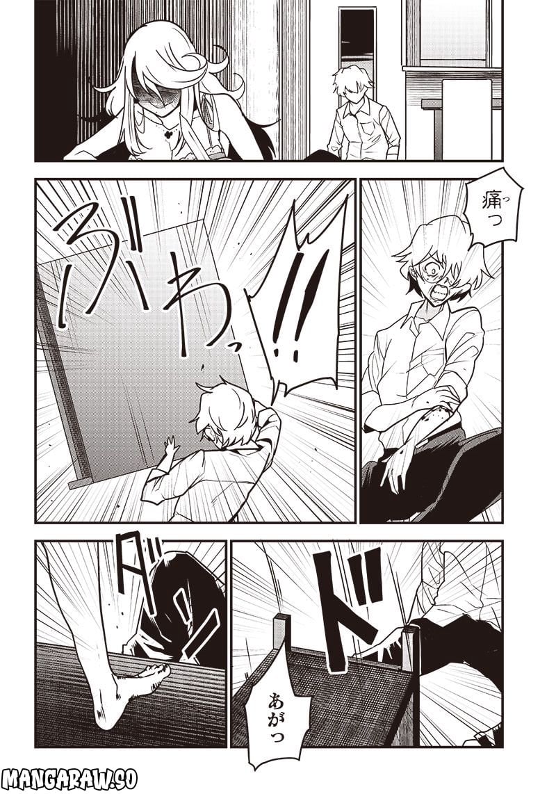 P18