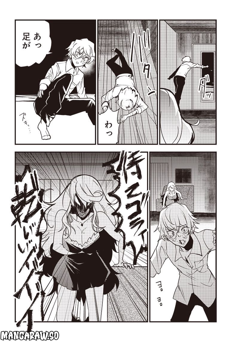 P20