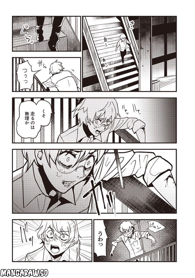 P22