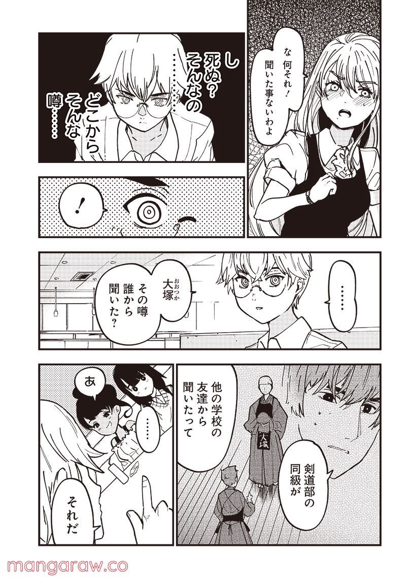P22