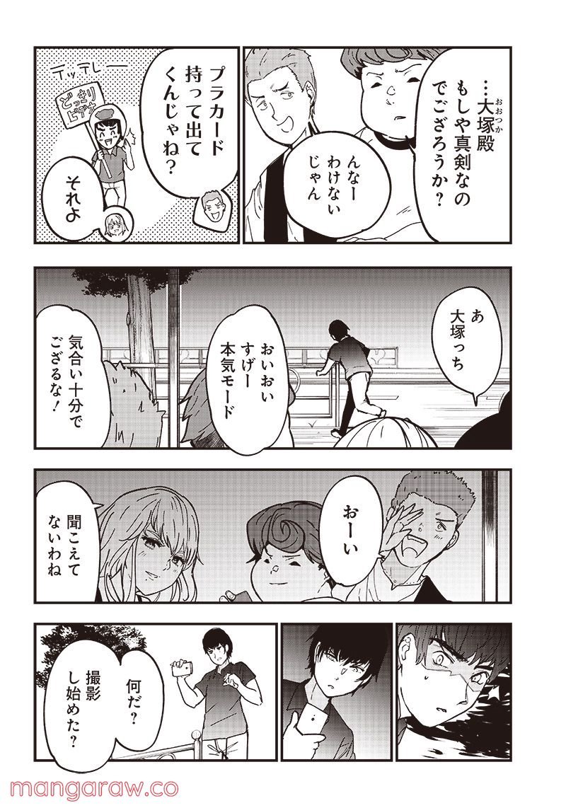 P31