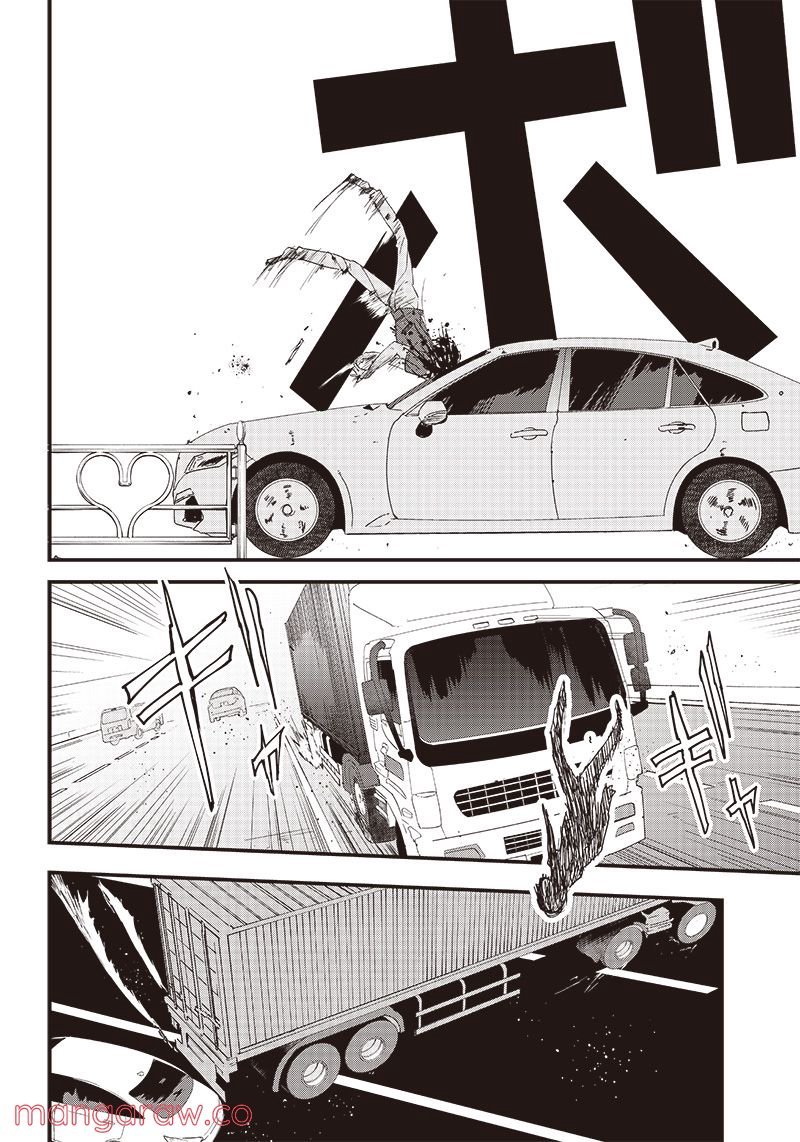 P33