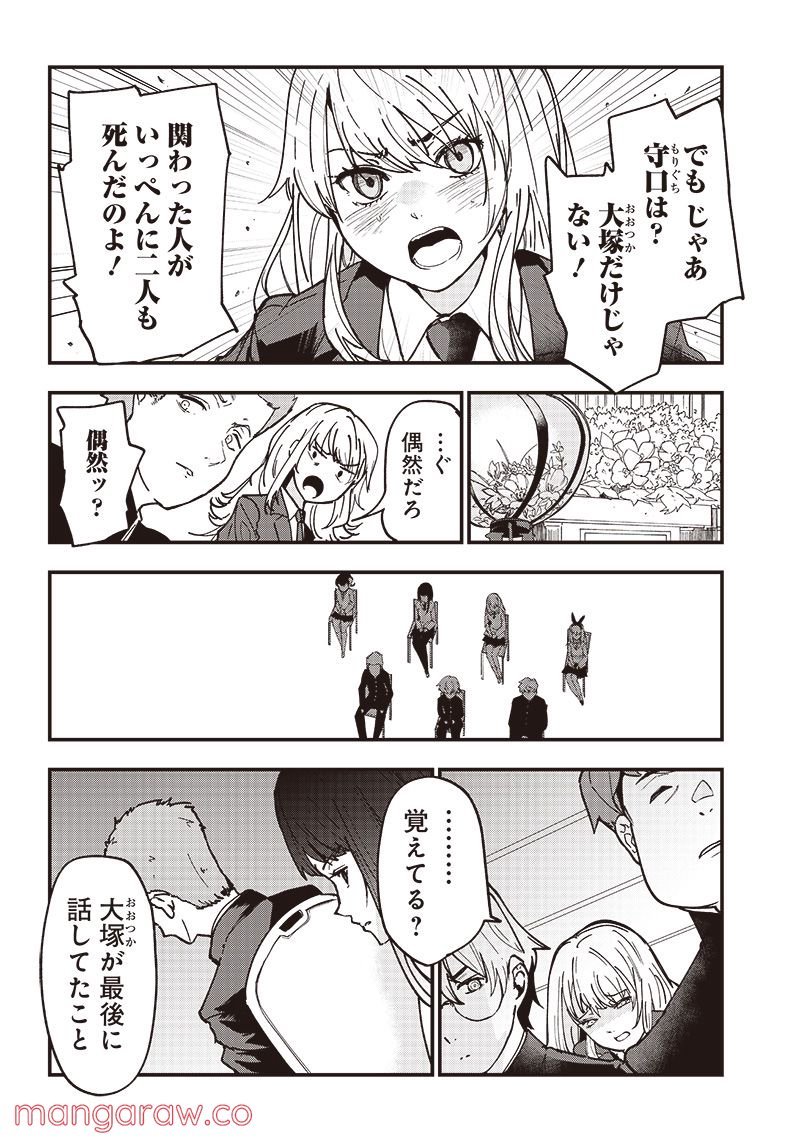 P41