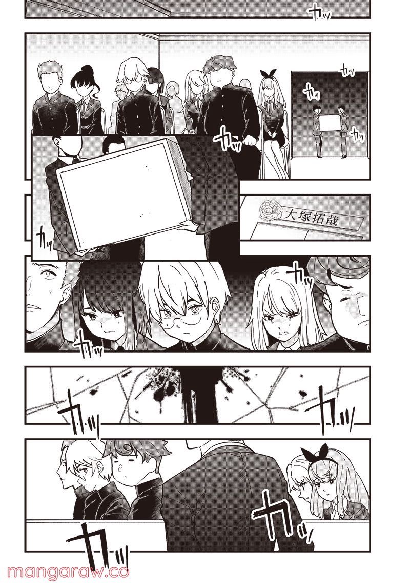 P45