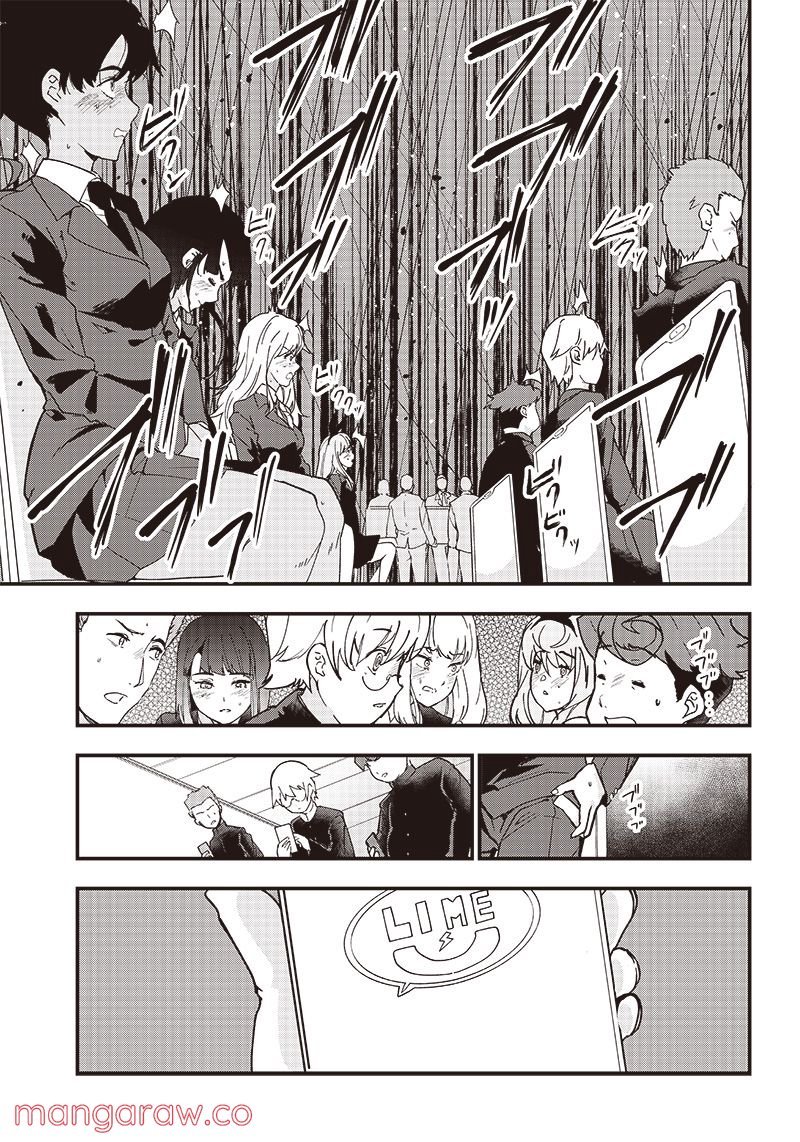 P46