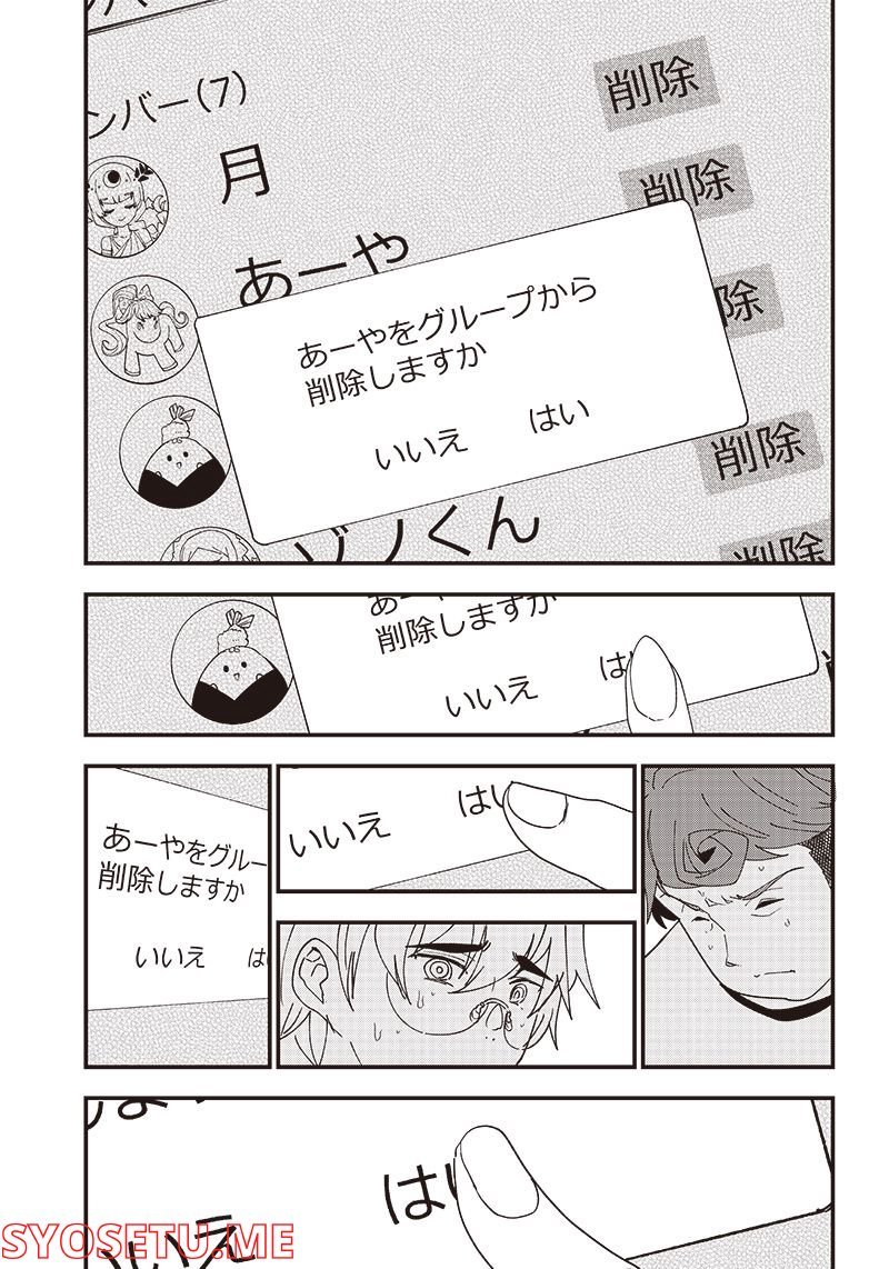 P31