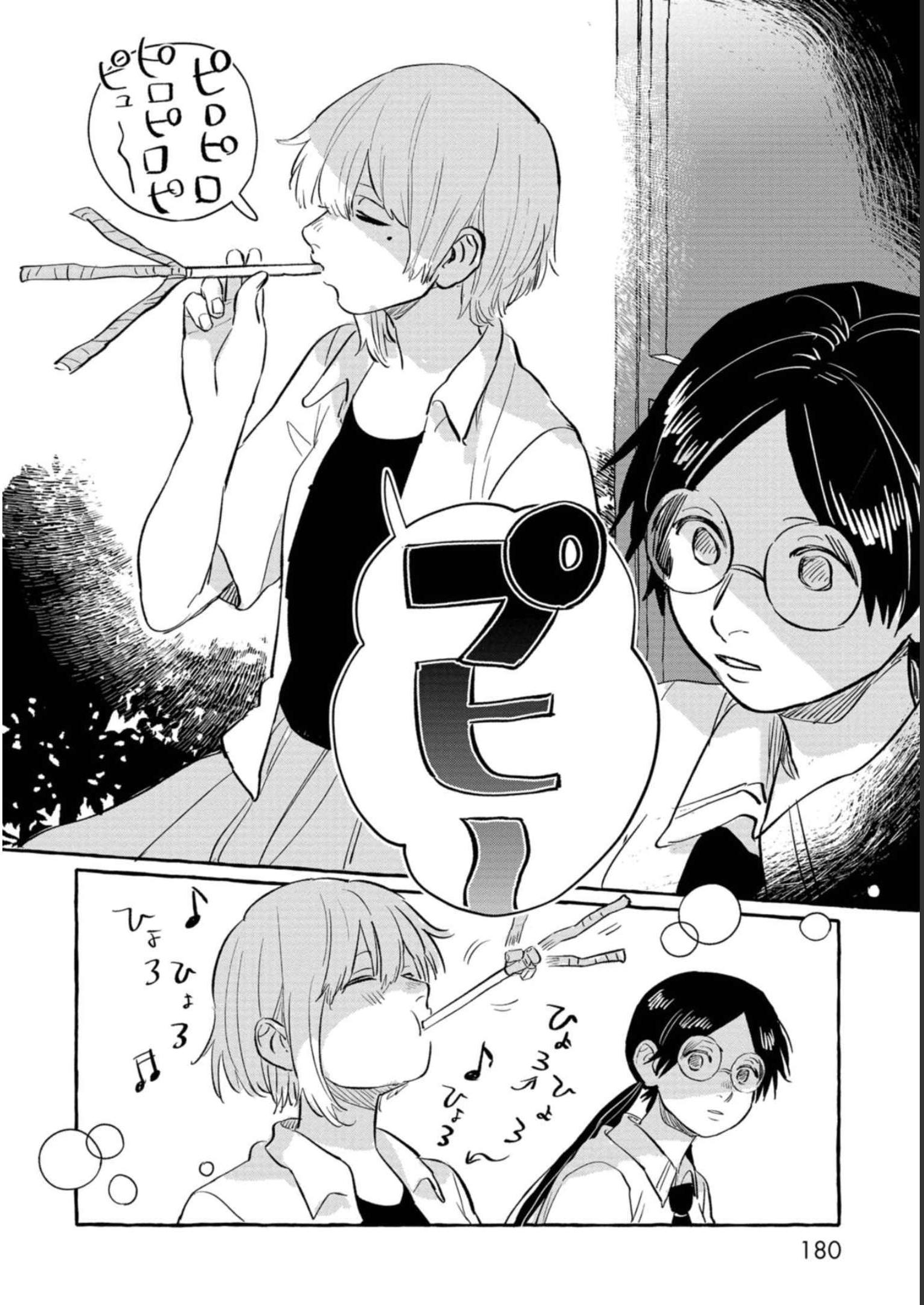 P24