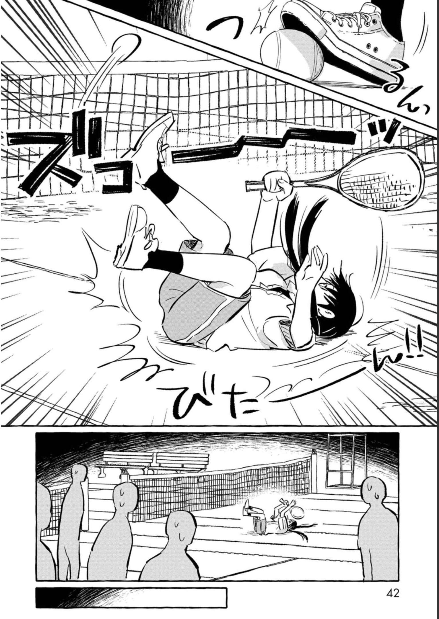 P10