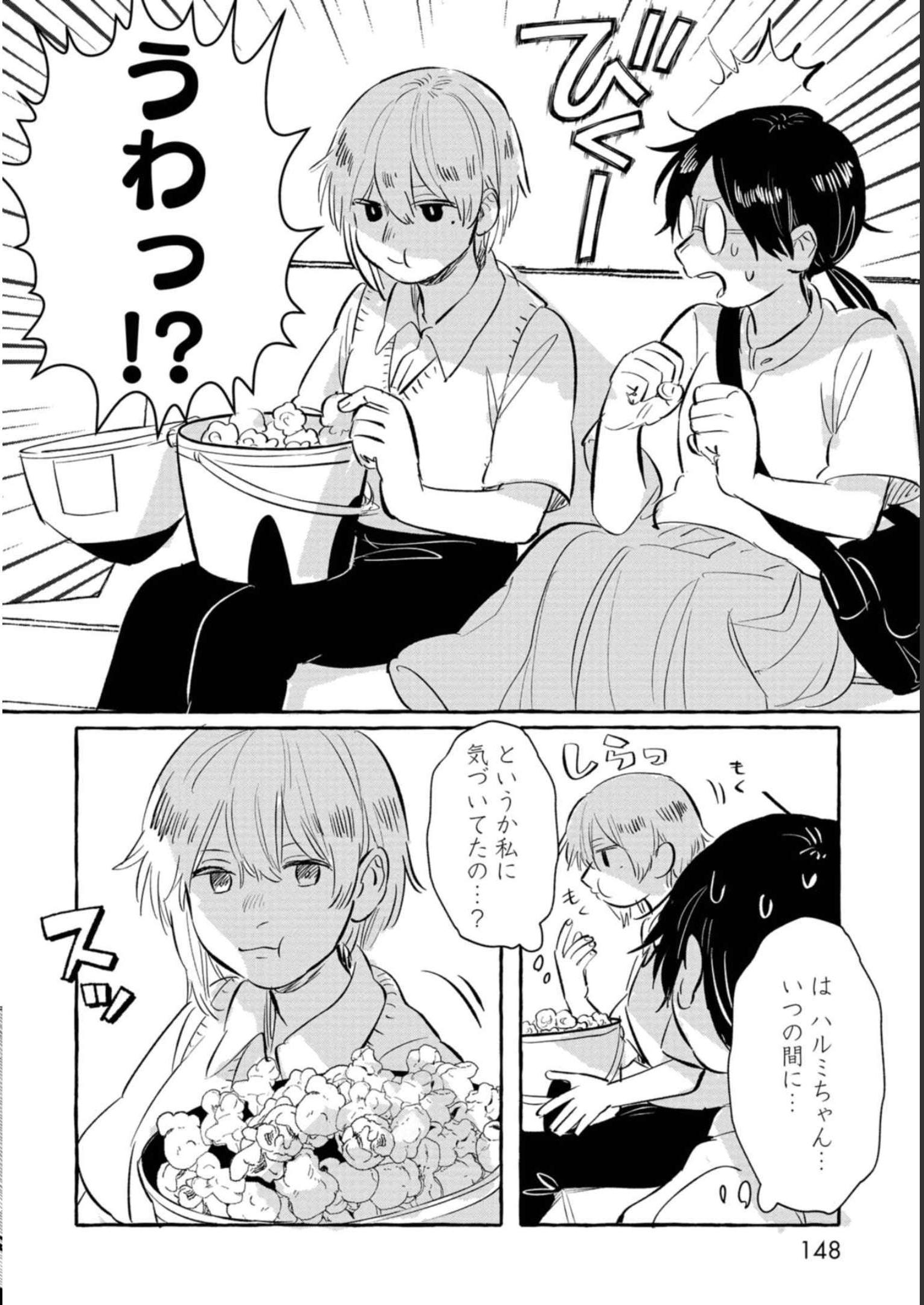 P24