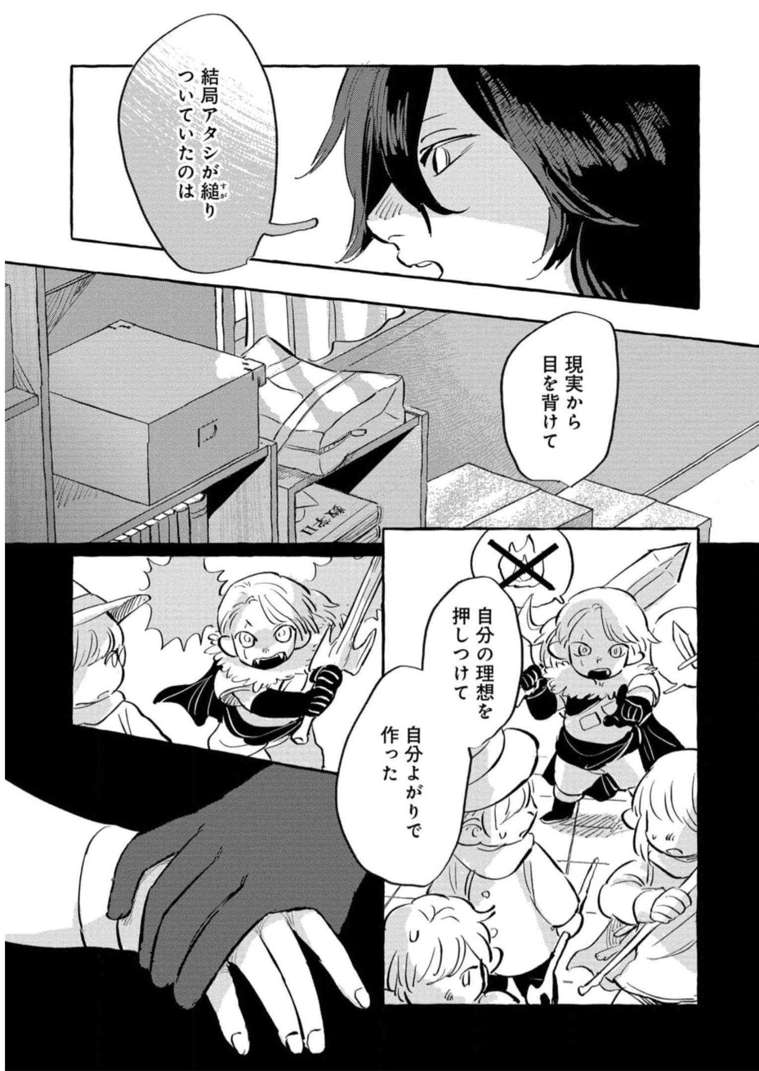 P27