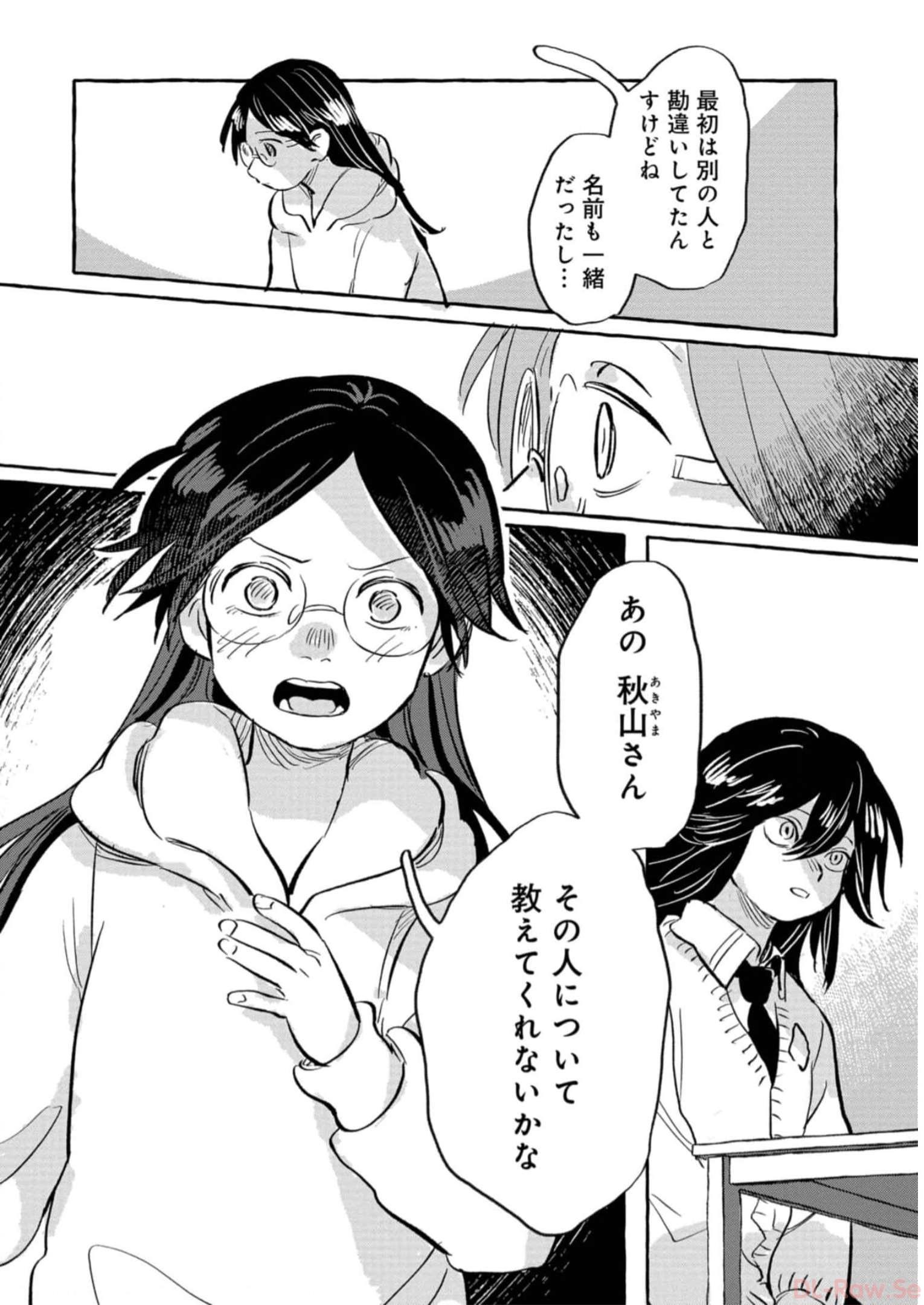 P34