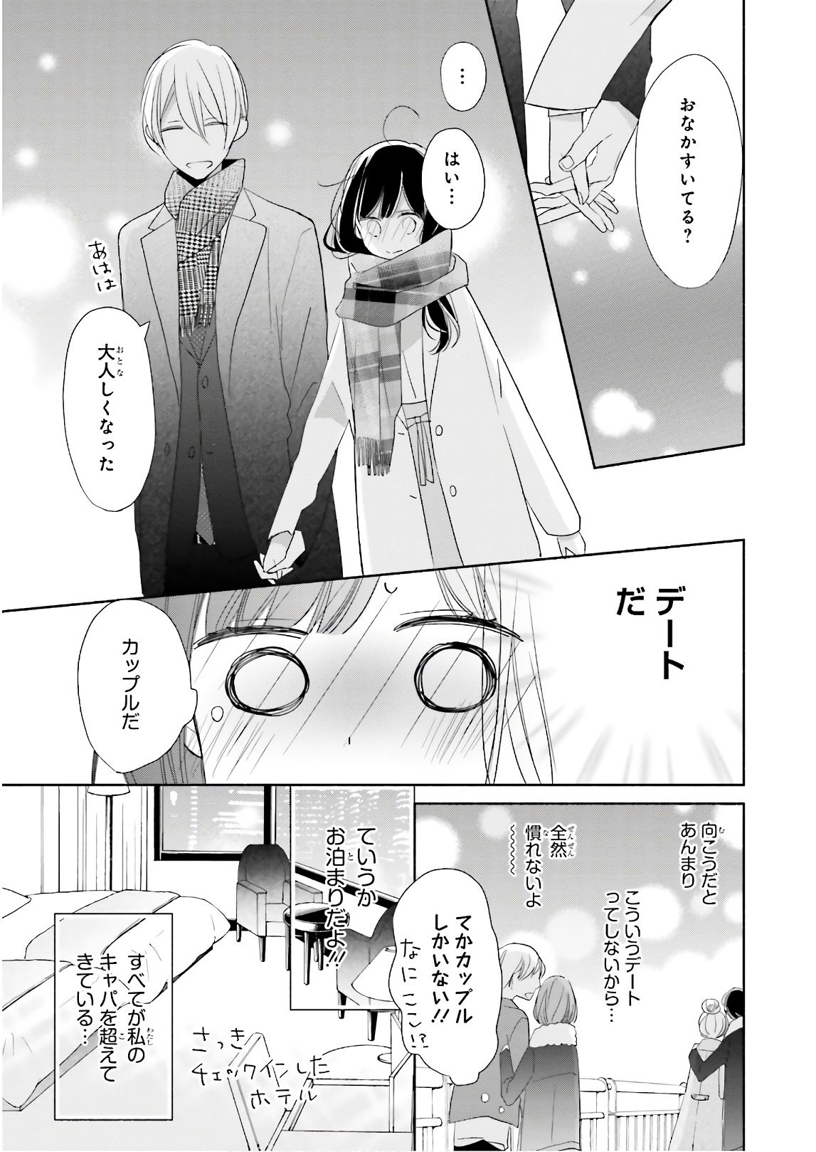 P15