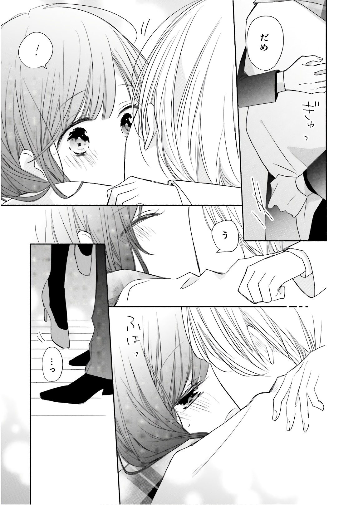 P23