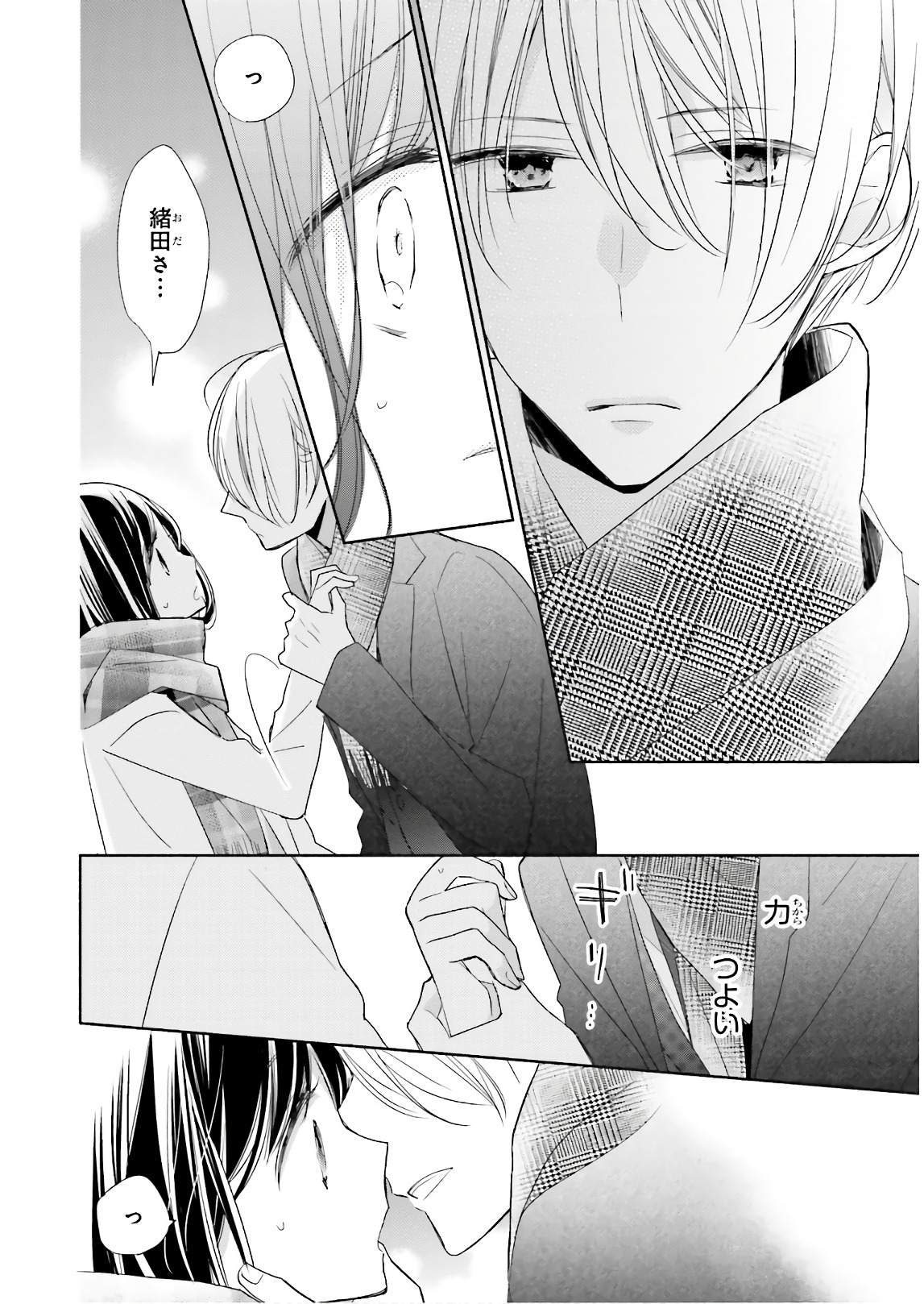 P26