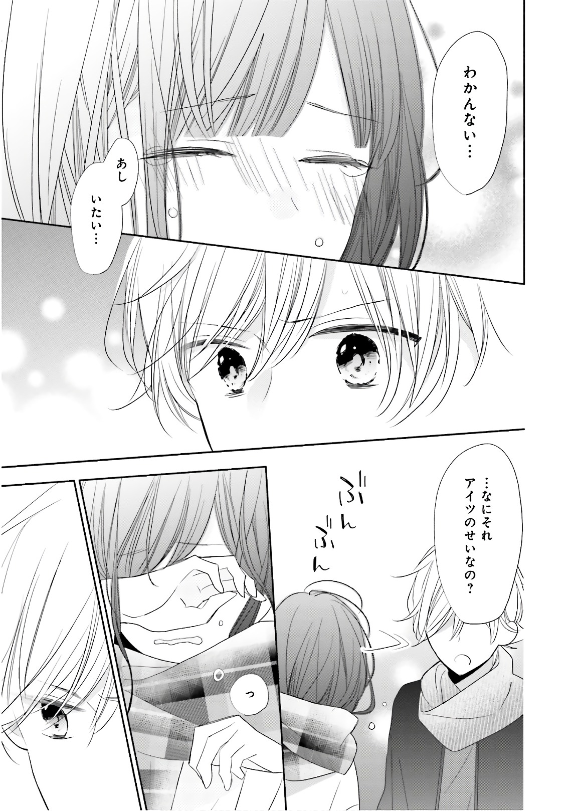 P33
