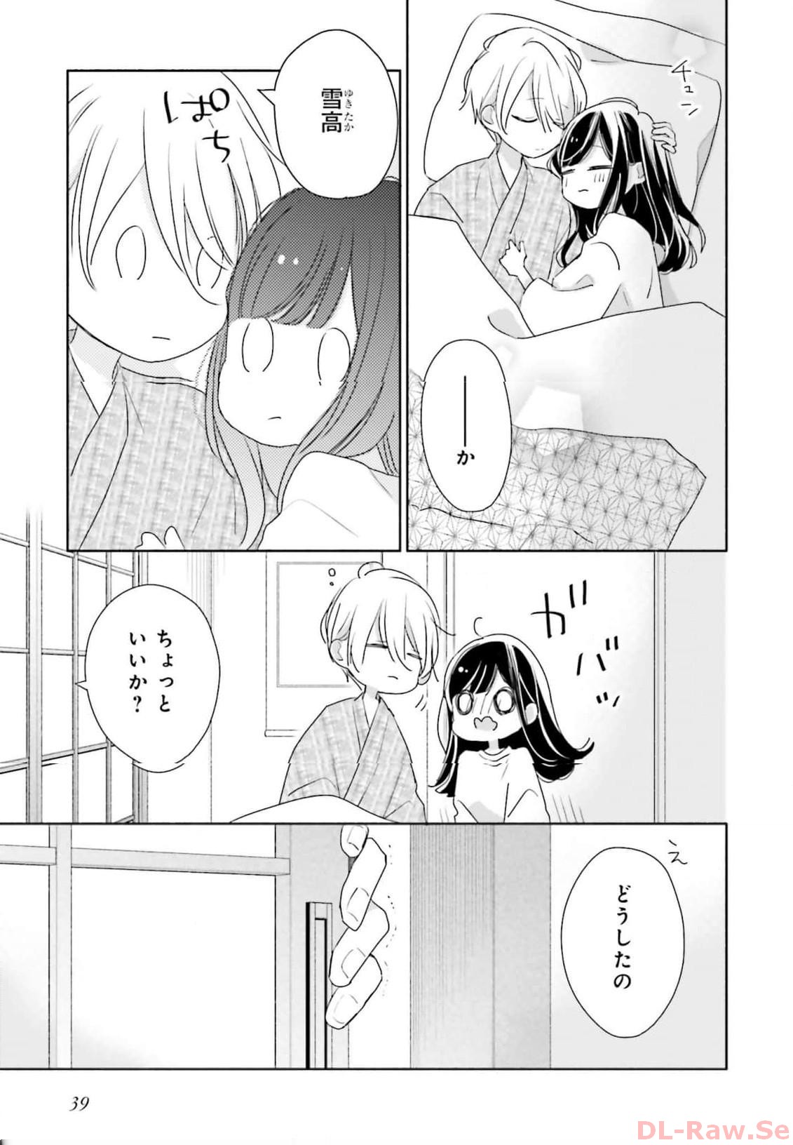 P35