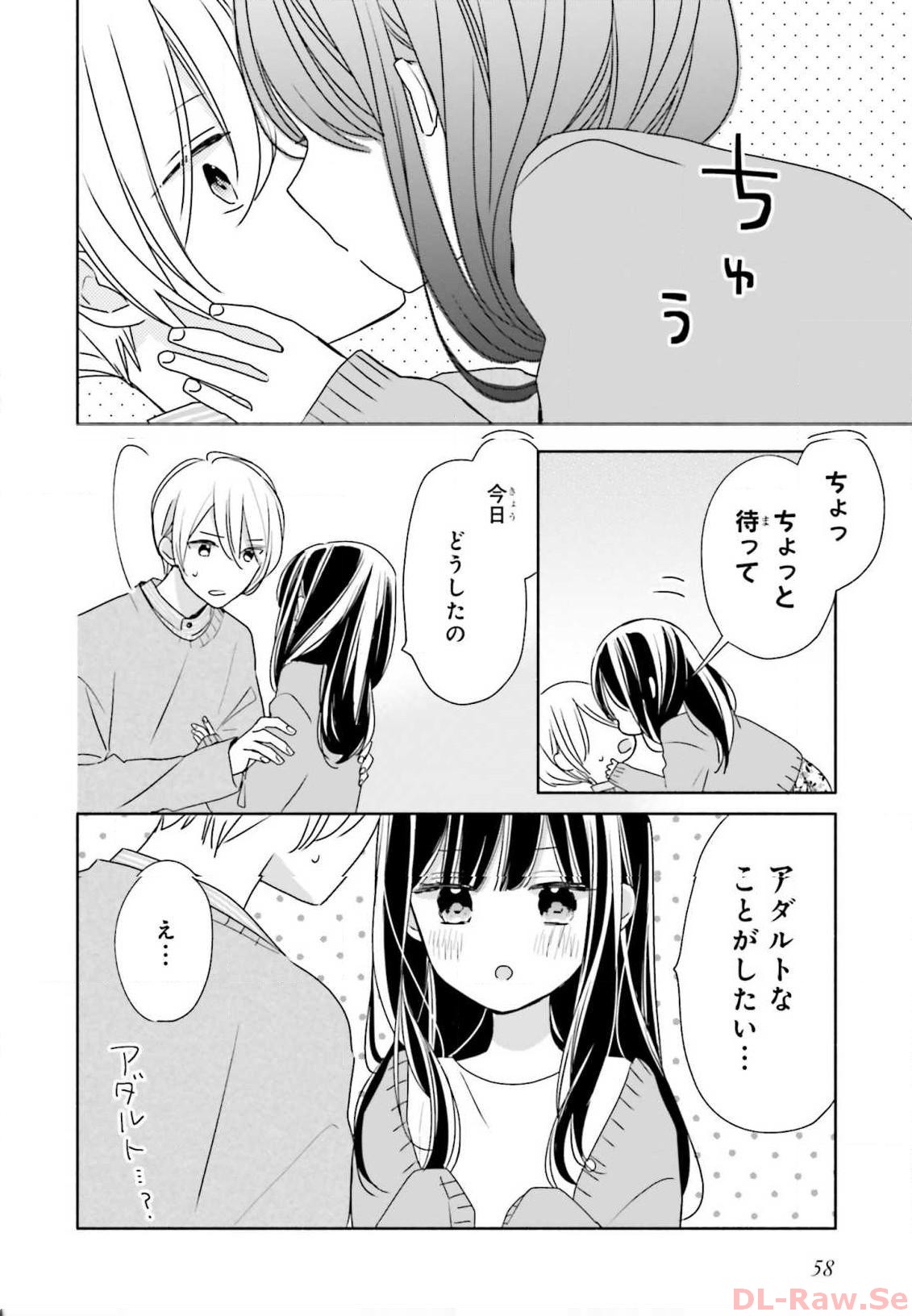 P24