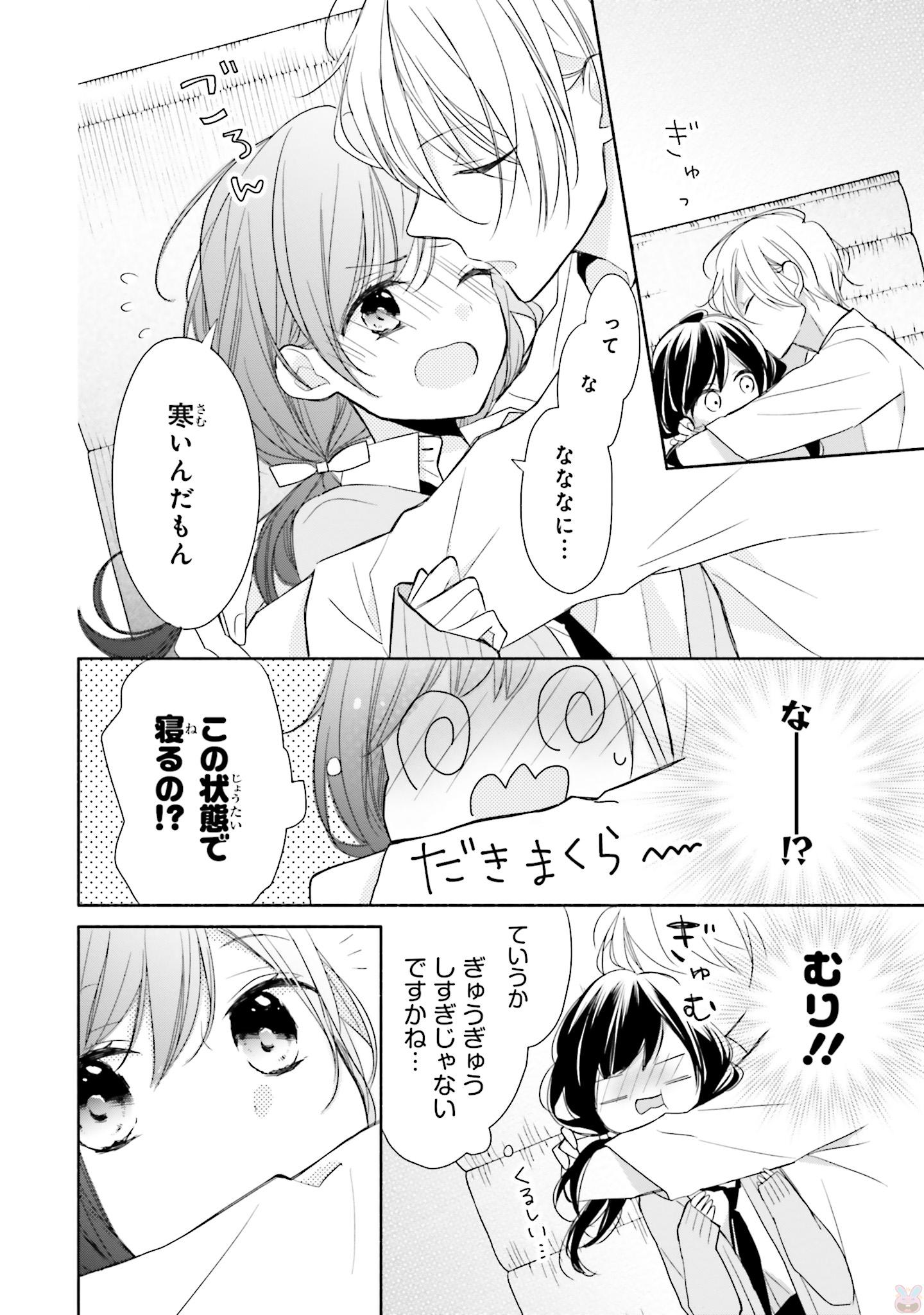 P26