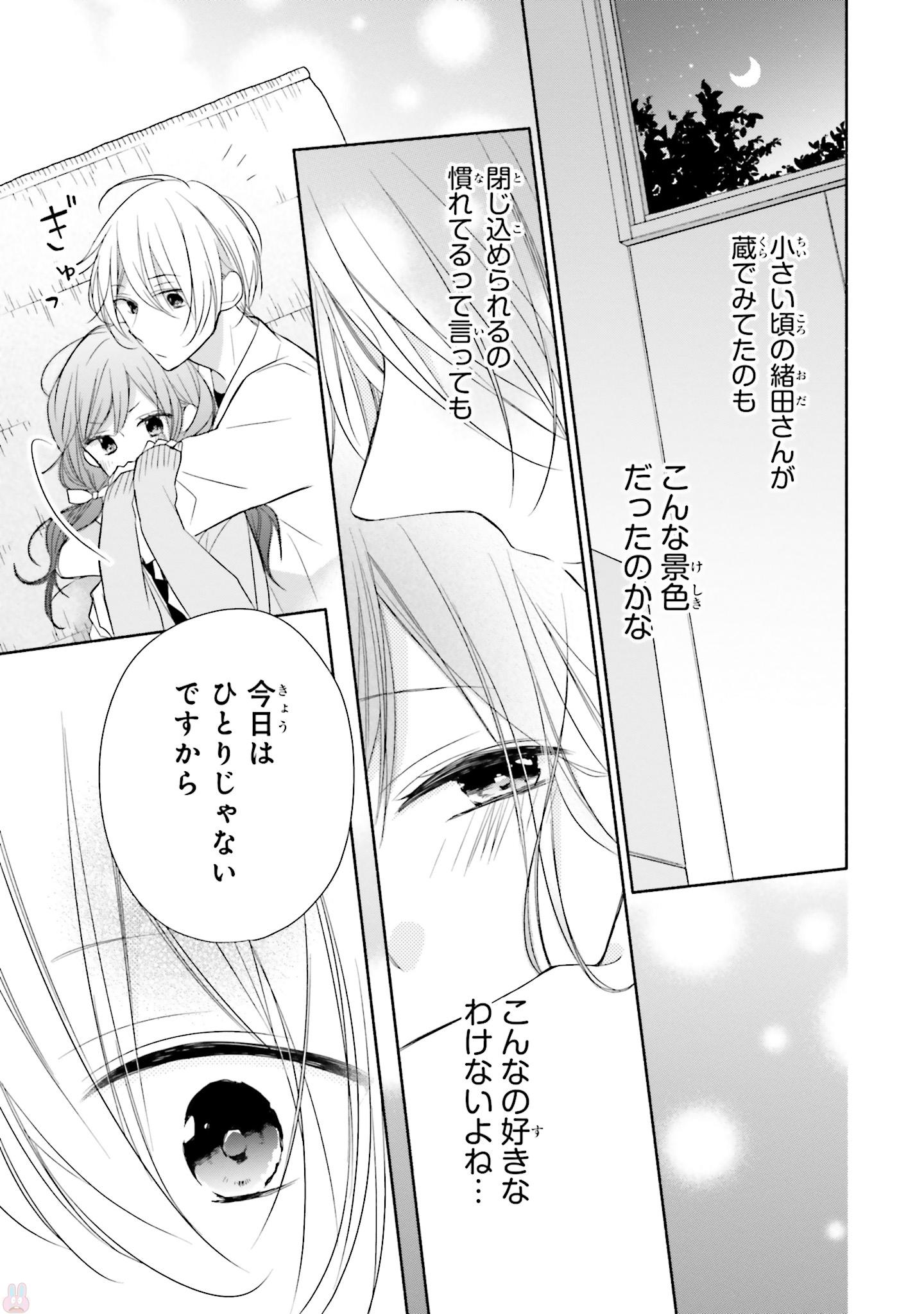 P27