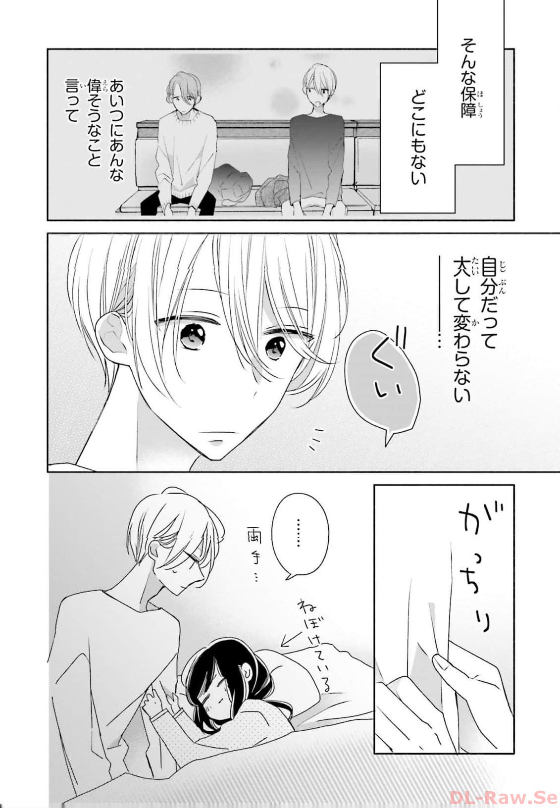 P30