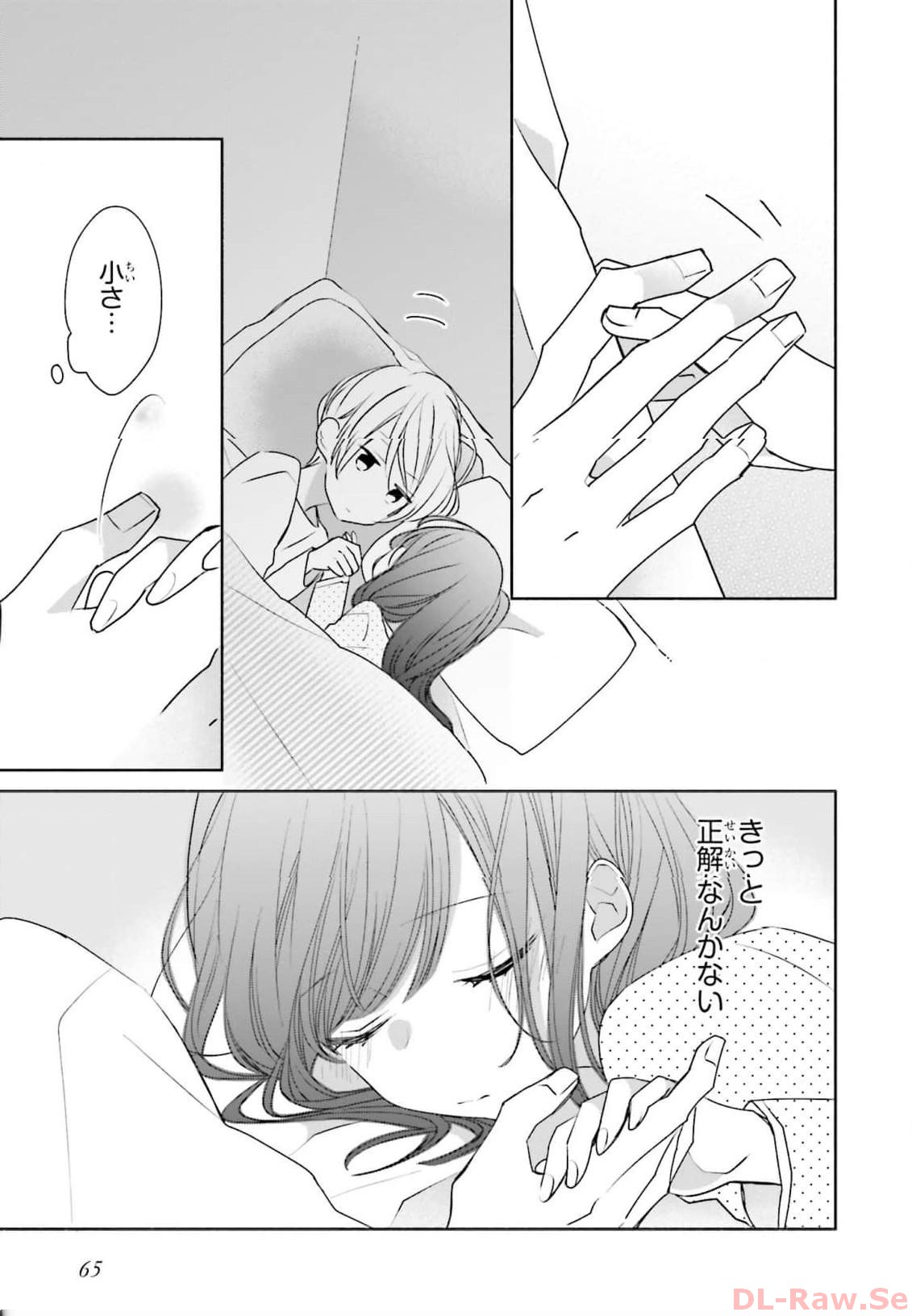 P31