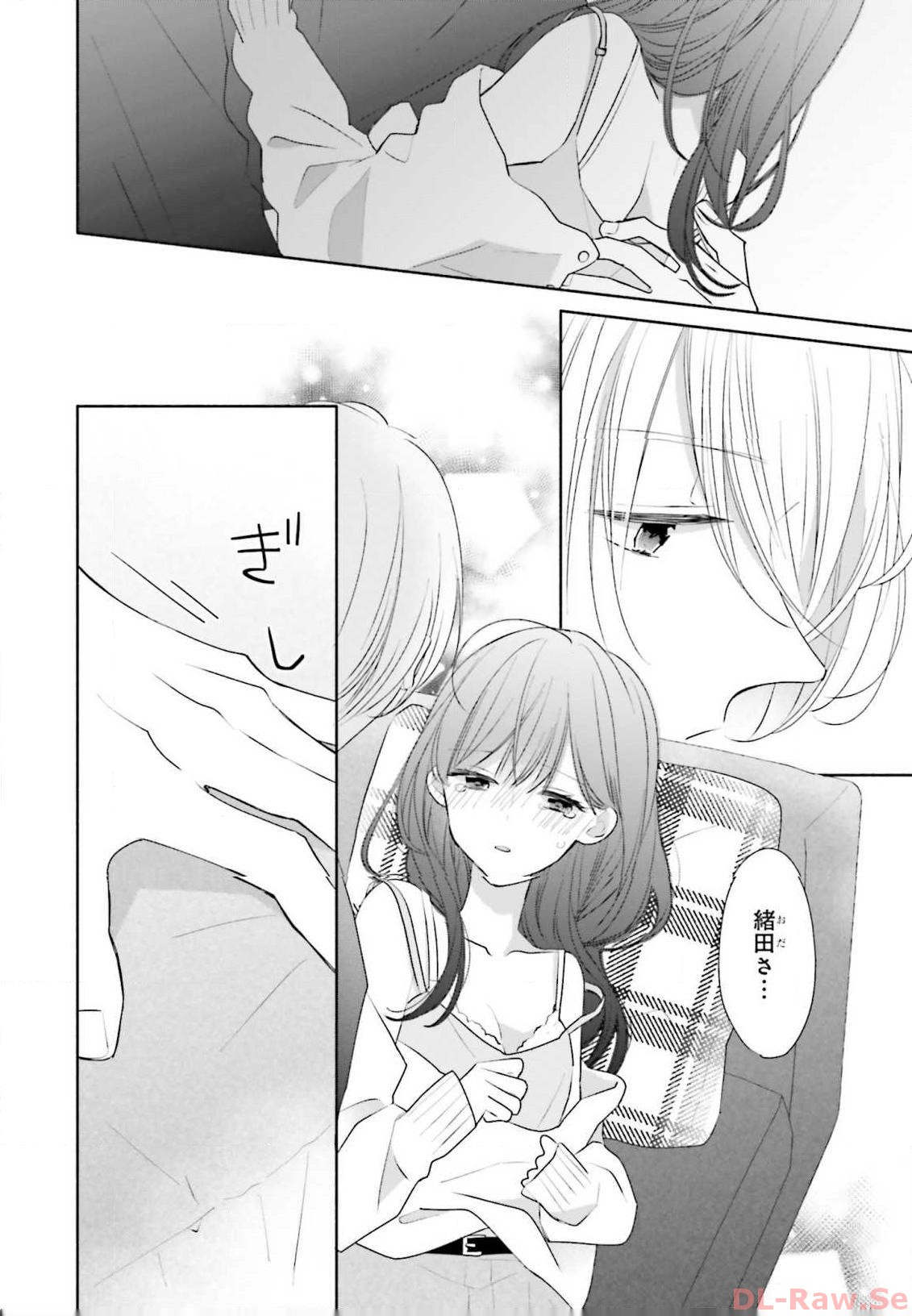P32