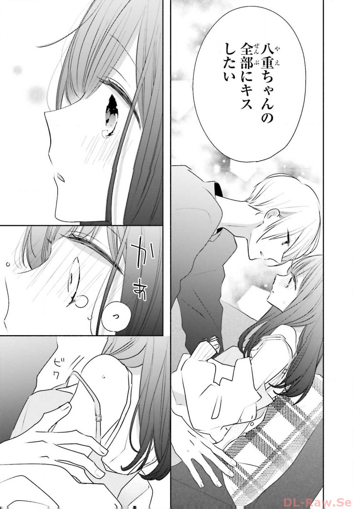 P33