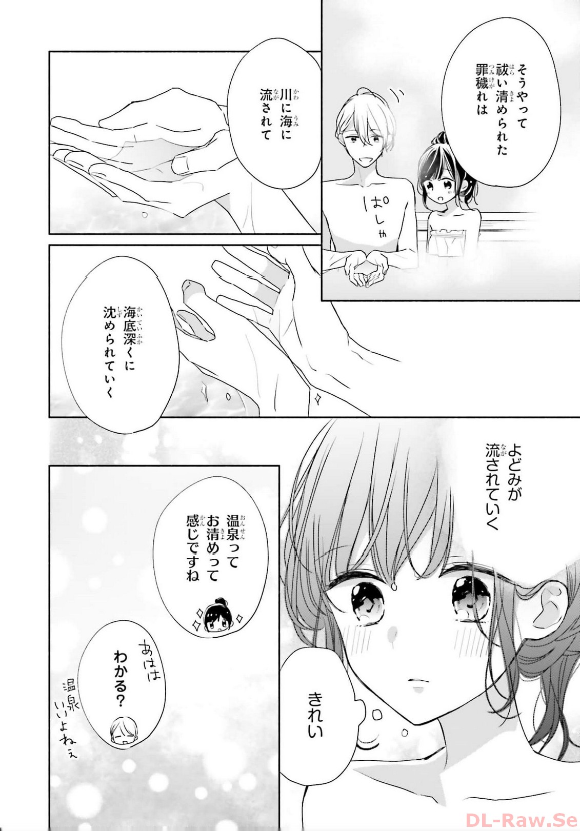 P30