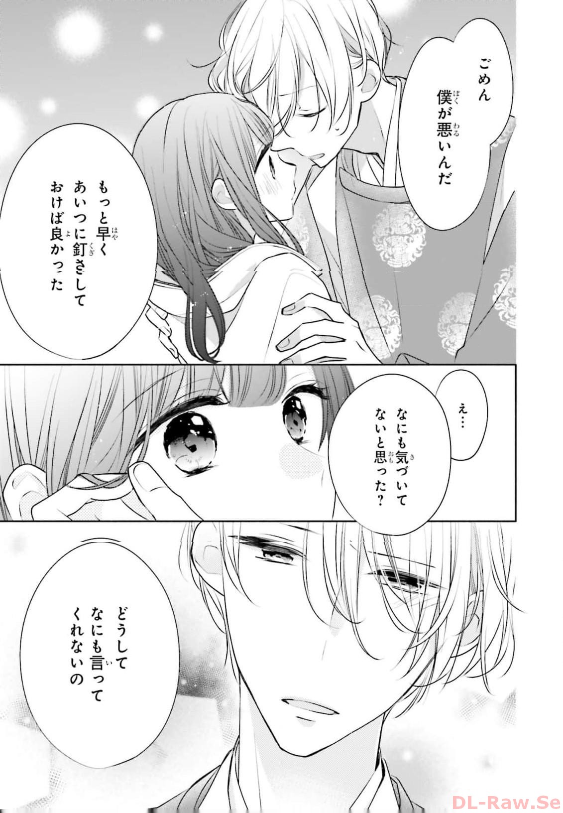 P31
