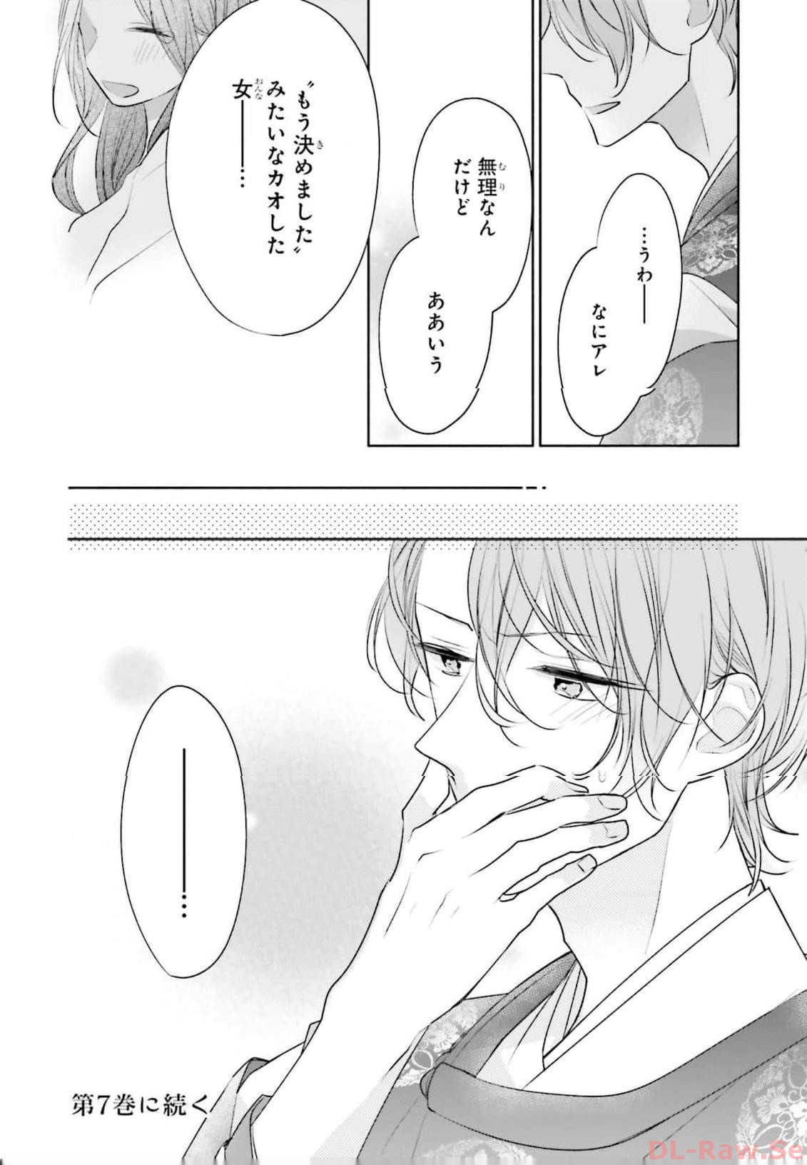 P42