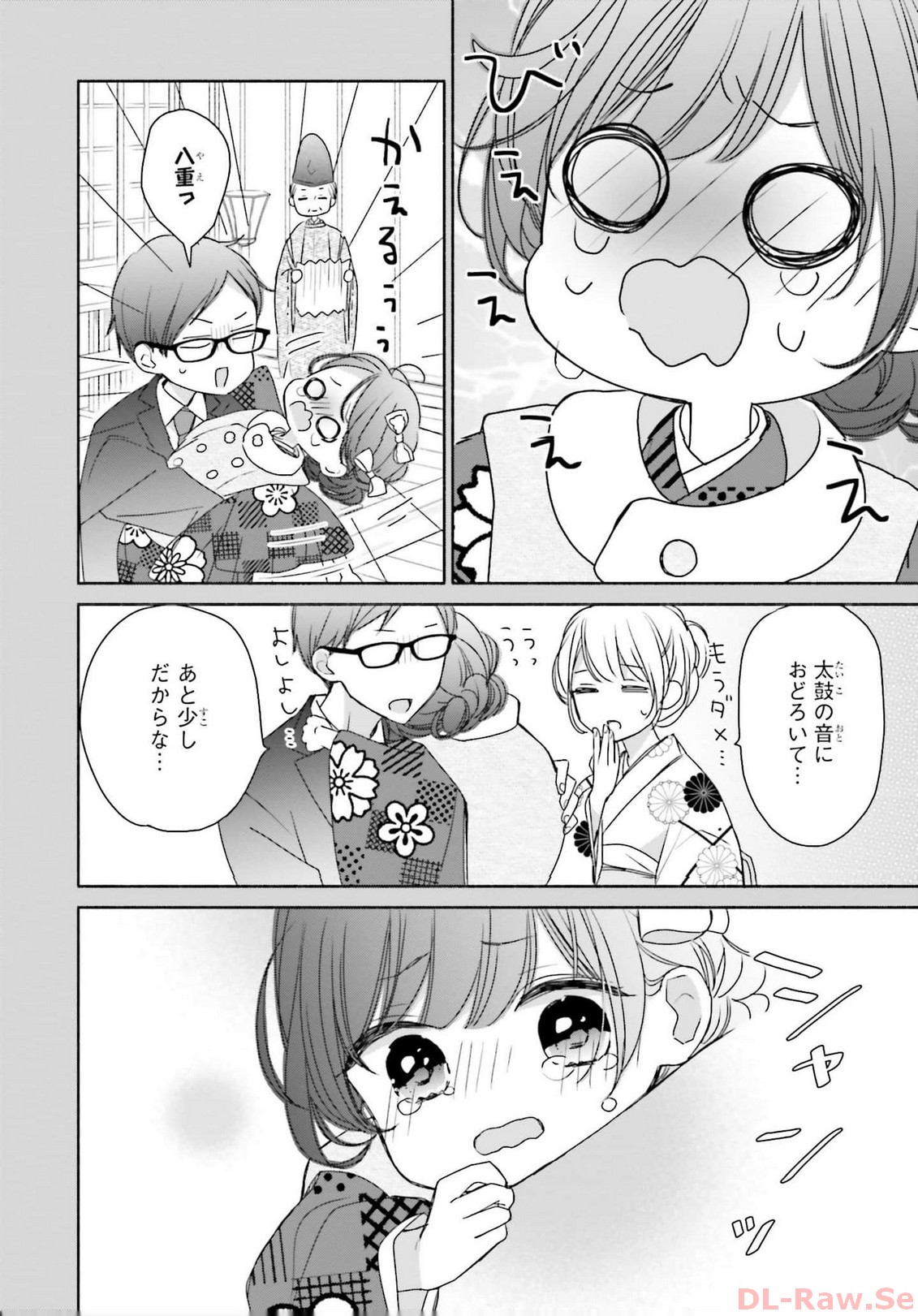 P34