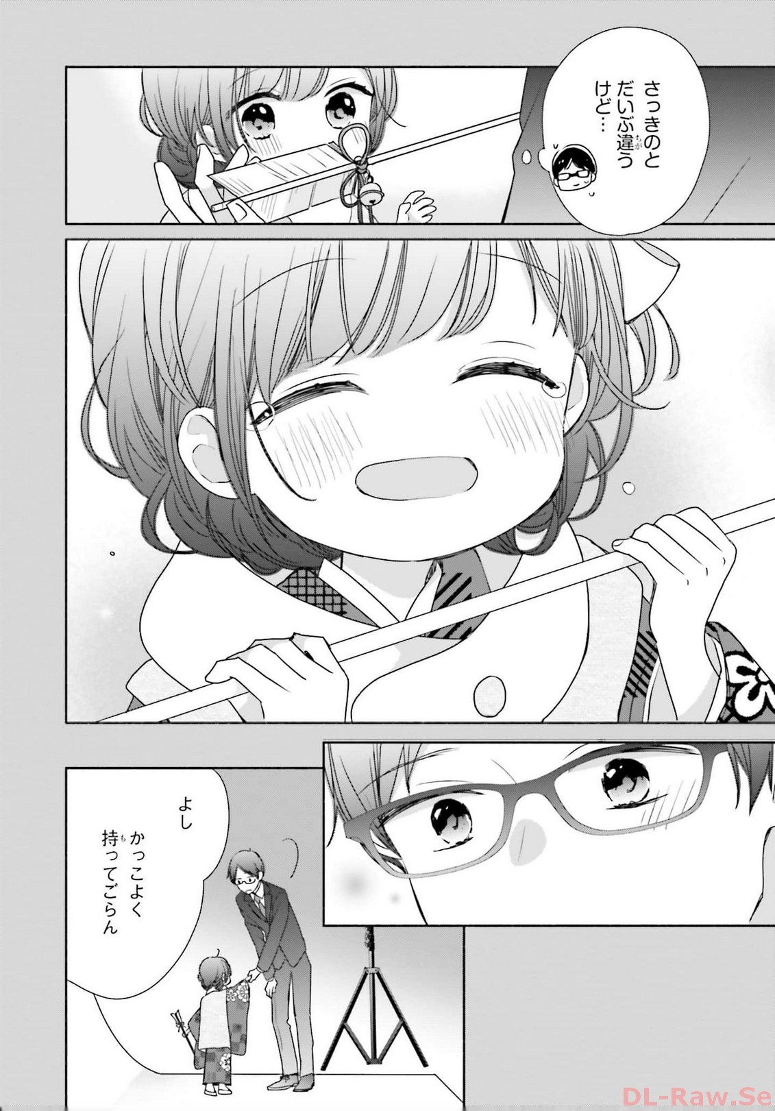 P38
