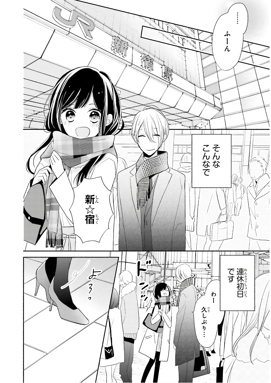 P6